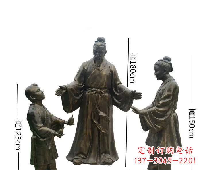 烟台孔融让梨人物铜雕 (2)