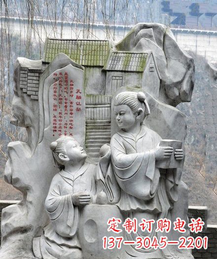 烟台经典·孔融雕塑,一件艺术之作