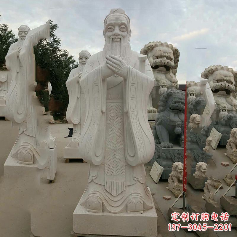 烟台弘扬传统文化,尊崇孔子雕塑