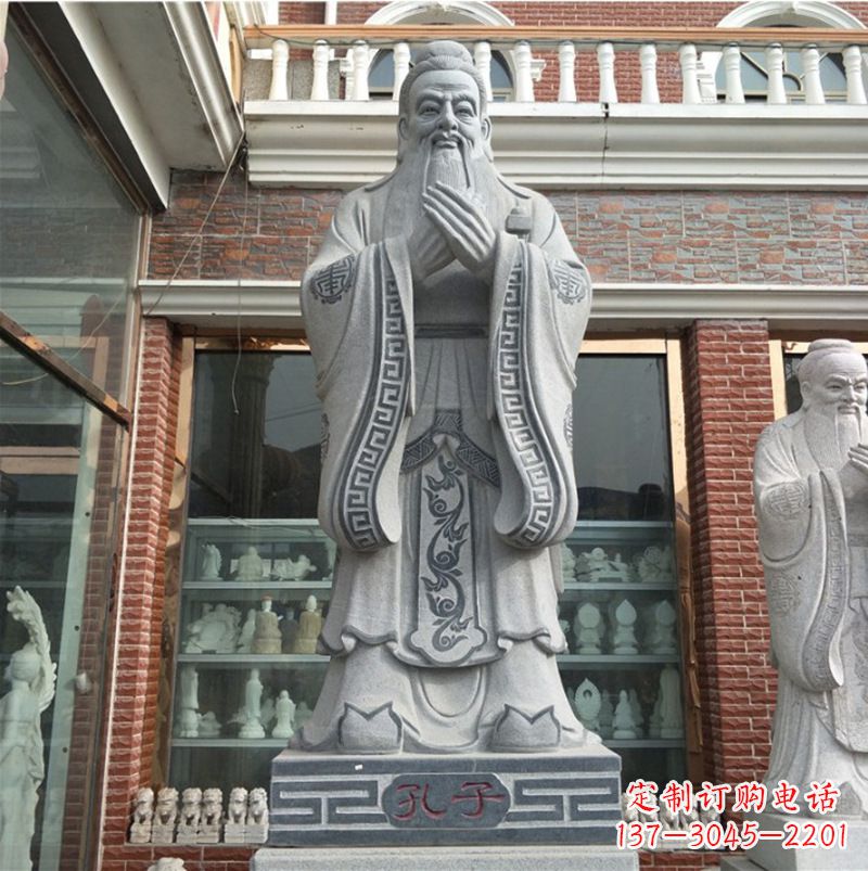 烟台孔子的雕塑