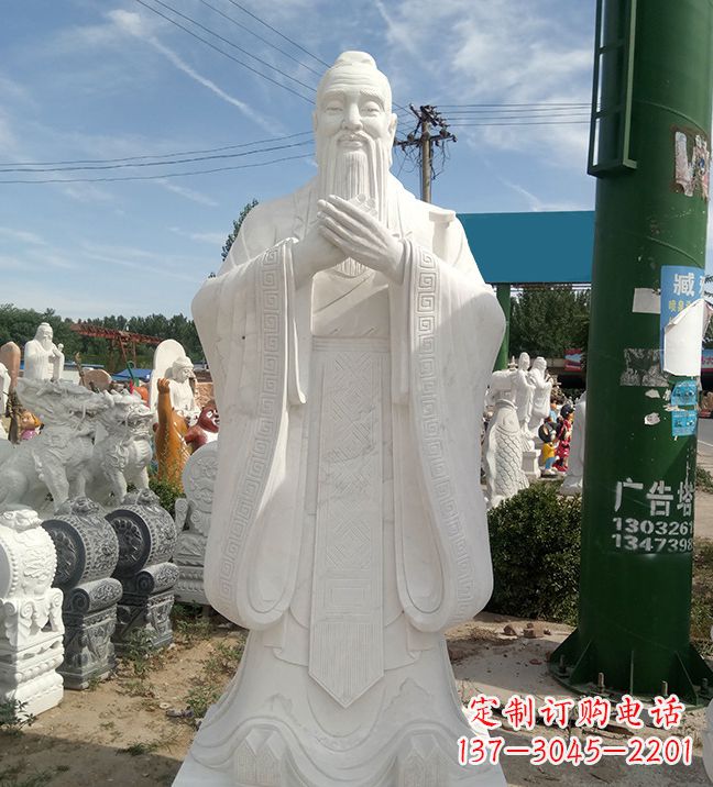烟台孔子不锈钢雕塑
