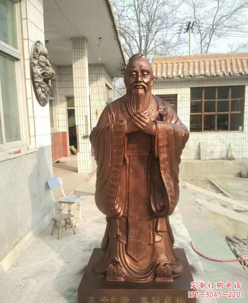 烟台孔子雕塑 (2)