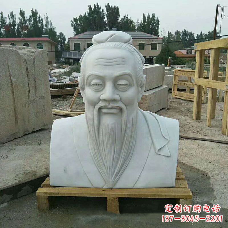 烟台孔子雕塑 校园
