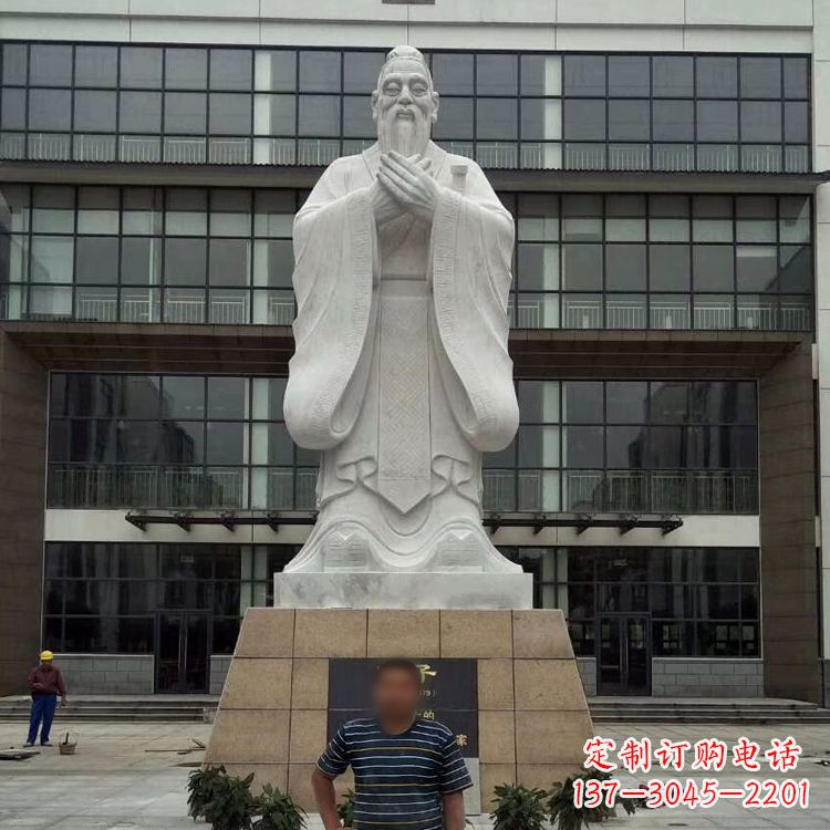 烟台孔子雕塑