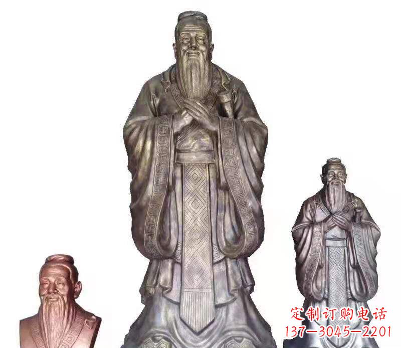 烟台孔子雕塑校园人物雕塑户外摆件