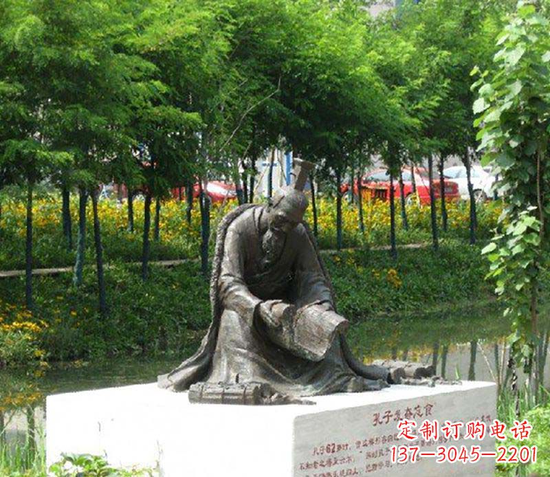 烟台孔子雕塑,传承古代名人精神