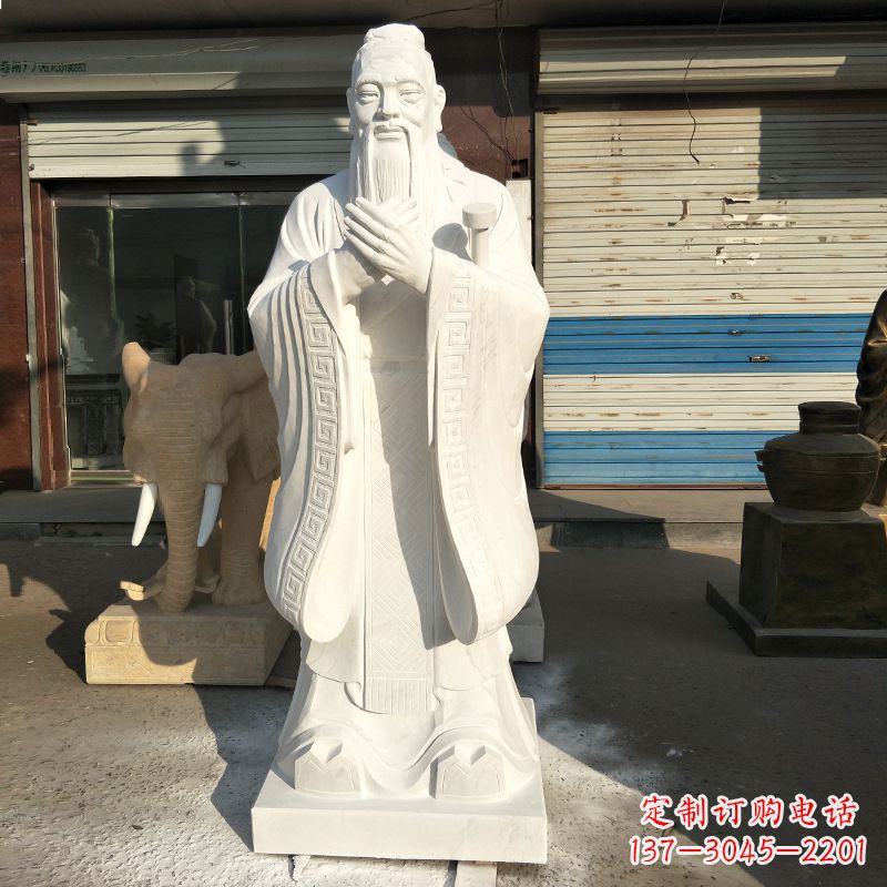 烟台孔子雕塑--中领雕塑定制