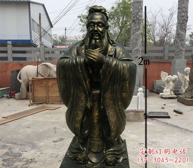 烟台孔子古代名人铜雕 (3)