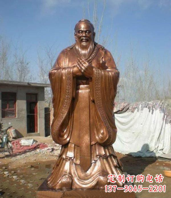 烟台孔子古代名人铜雕