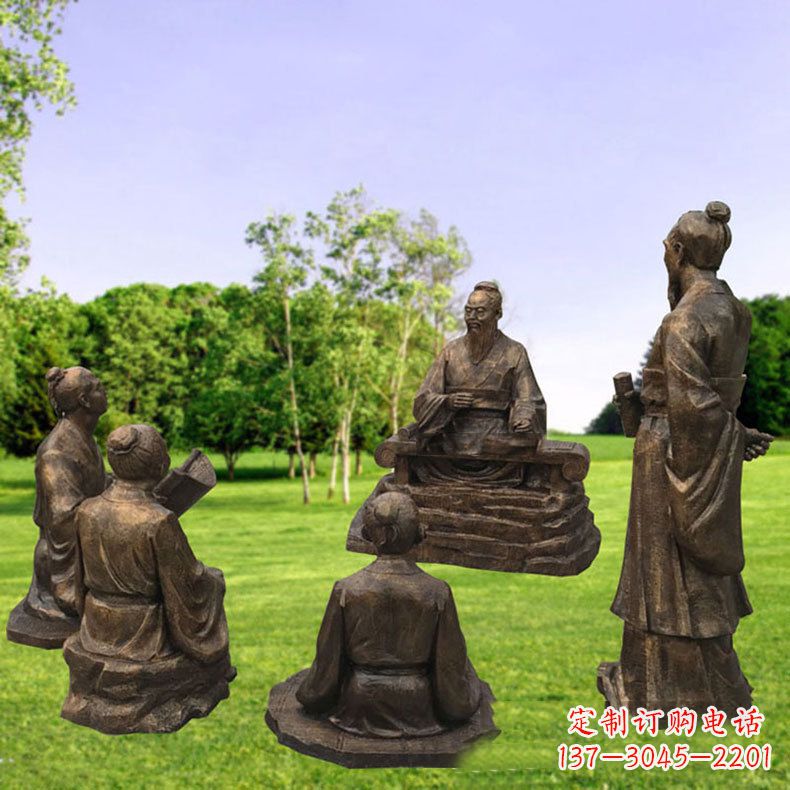 烟台孔子玻璃钢仿铜人物雕塑