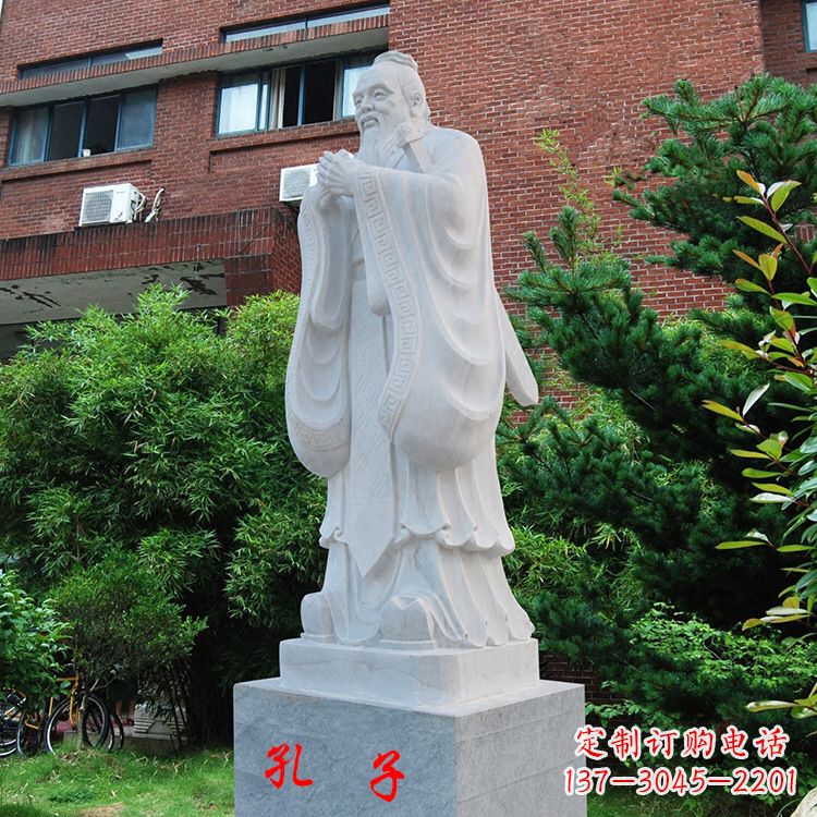 烟台孔子教子石雕
