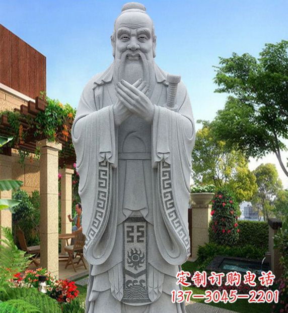烟台孔子平板铜雕刻