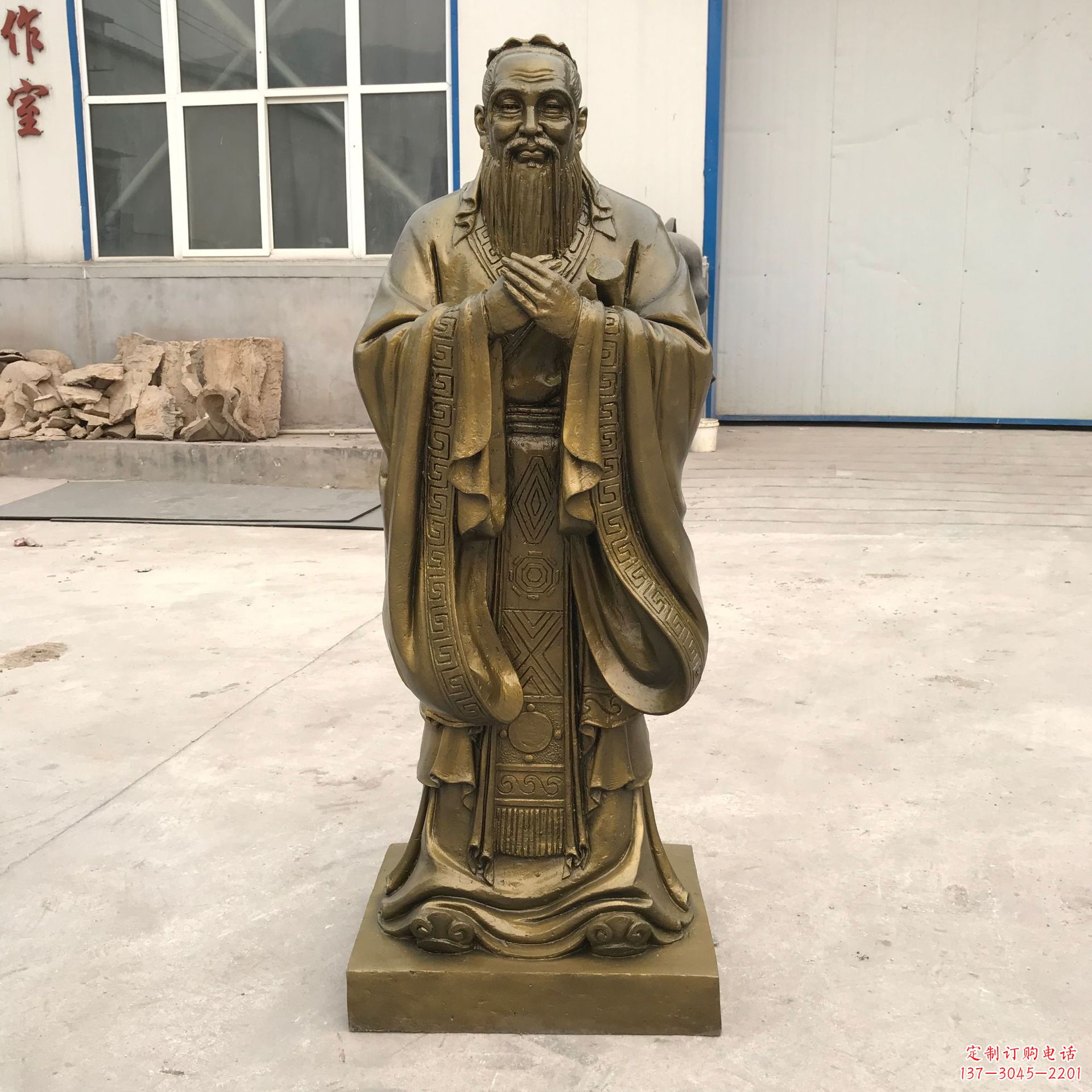 烟台传承传统,领略中国古典文化——孔子青铜雕塑