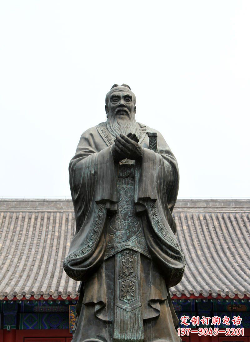 烟台高雅古典,孔子青铜雕塑