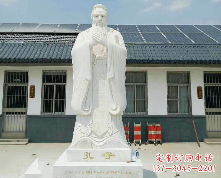 烟台博大精深的孔子雕塑