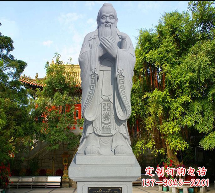 烟台来自孔子思想的雕塑