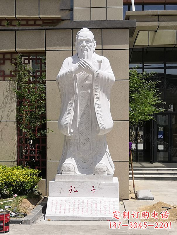 烟台青史留香,经典孔子雕像