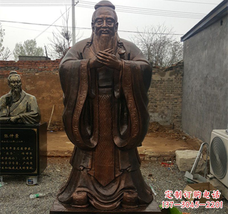 烟台孔子铜雕222