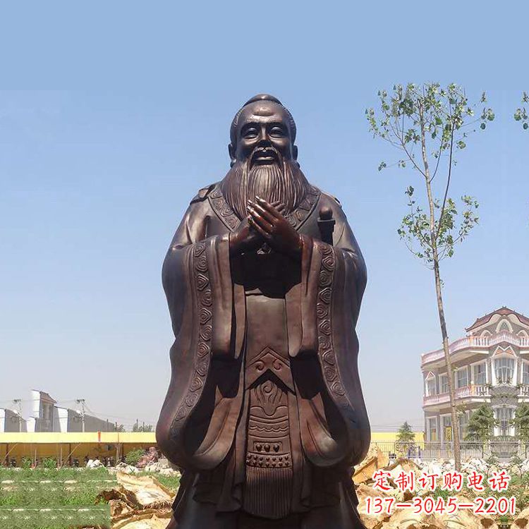 烟台孔子铜雕塑