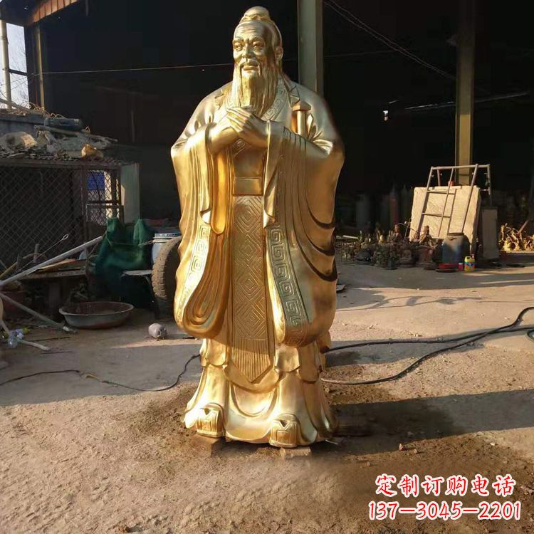 烟台以孔子为精髓的青铜雕塑