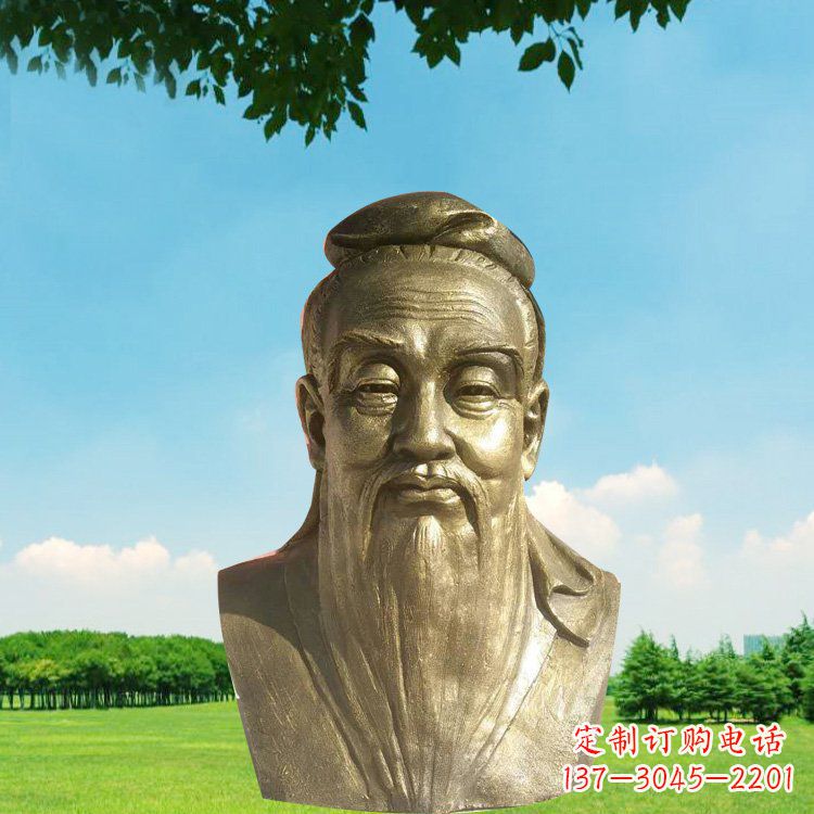烟台孔子头像铜雕,欣赏中国文化传统精髓