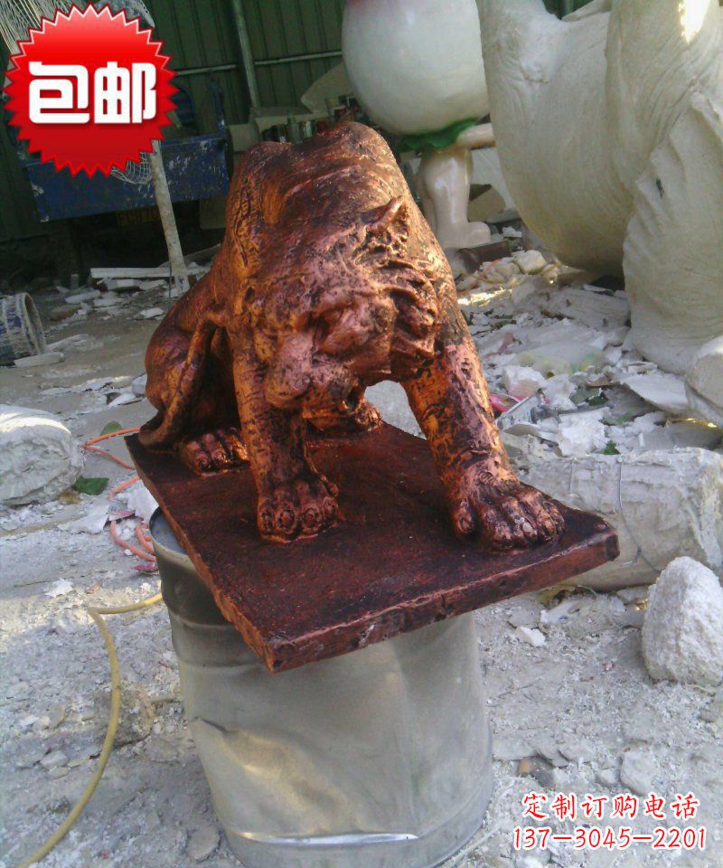 烟台老虎动物铜雕