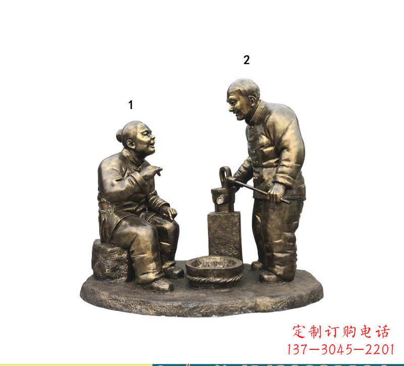 烟台老人铜雕