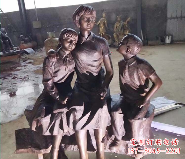 烟台老师和学生铜雕