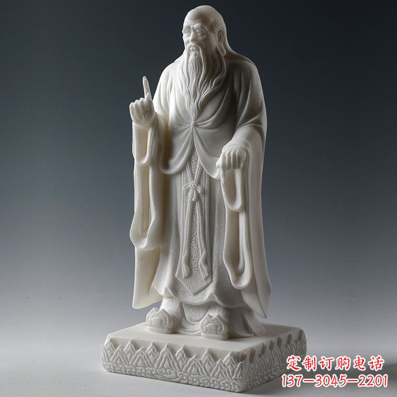烟台老子大雕像