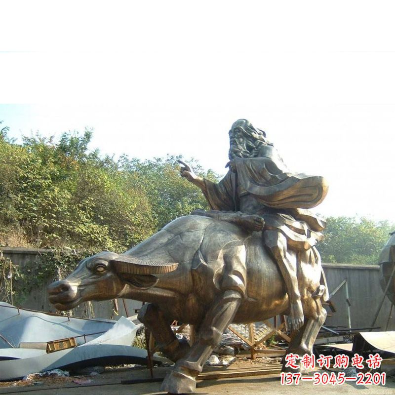 烟台绽放老子雕像的传统文化魅力