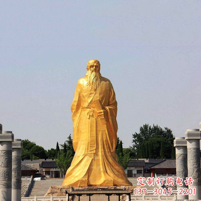 烟台老子雕像一个手指