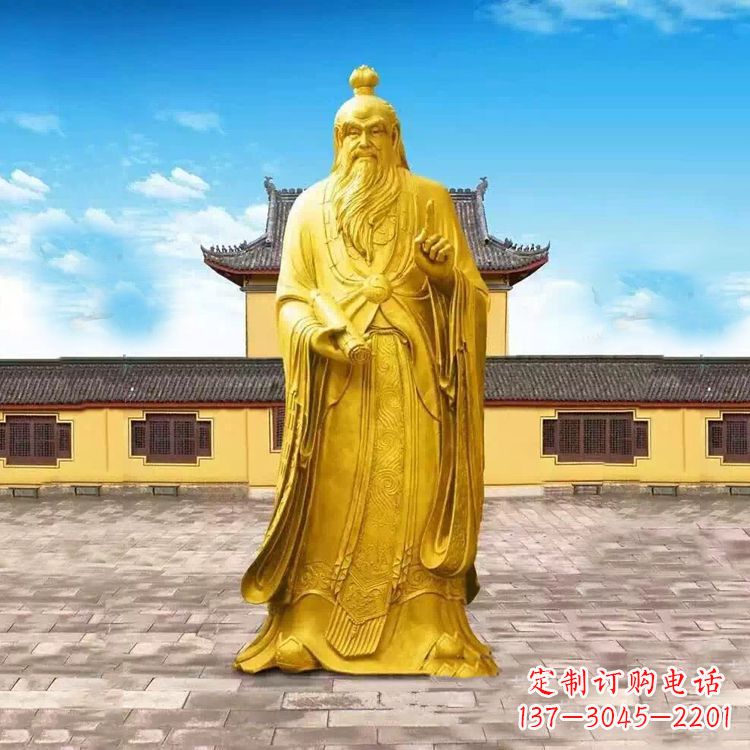 烟台中领雕塑老子骑牛石雕