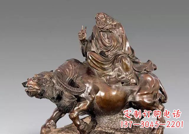 烟台专业的老子铜雕,品质来自中领雕塑