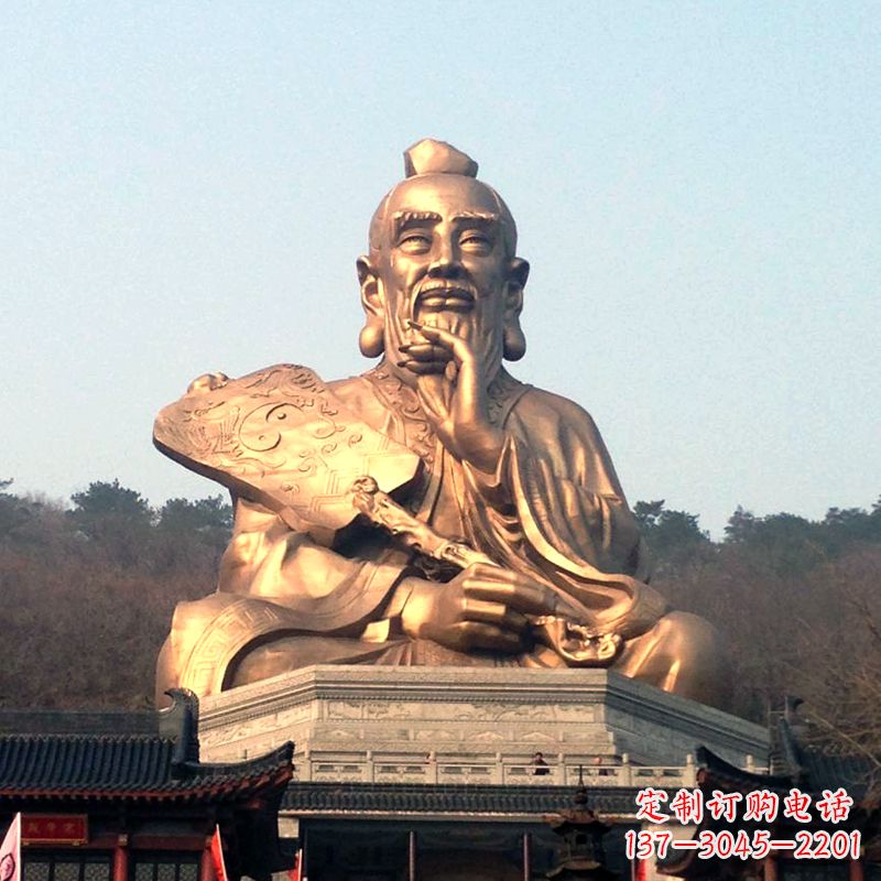 烟台老子铜雕像