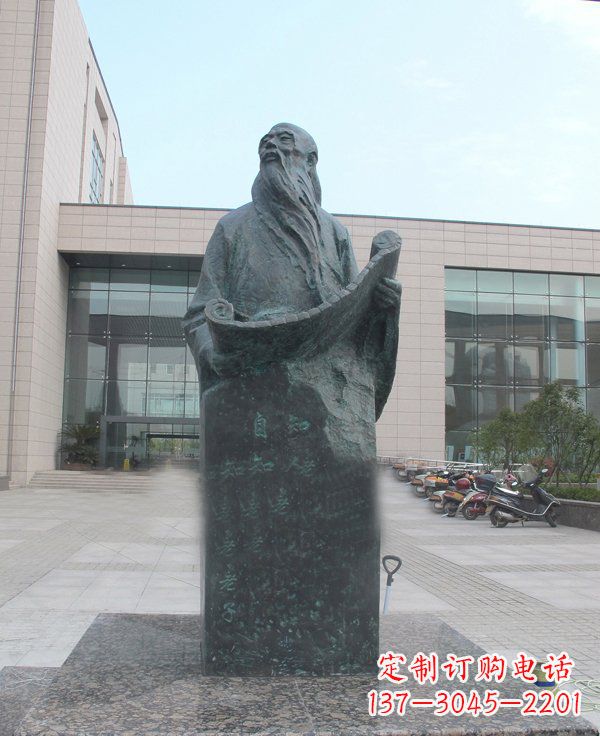 烟台老子校园名人铜雕——精雕细琢,百年不朽
