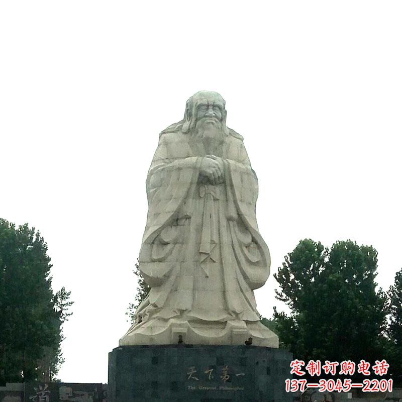 烟台老子岩雕像是由中领雕塑定制厂家打造的一件…