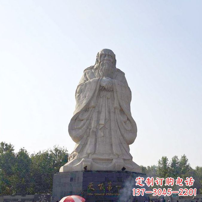 烟台老子雕塑,雕塑定制厂家更接近自然美