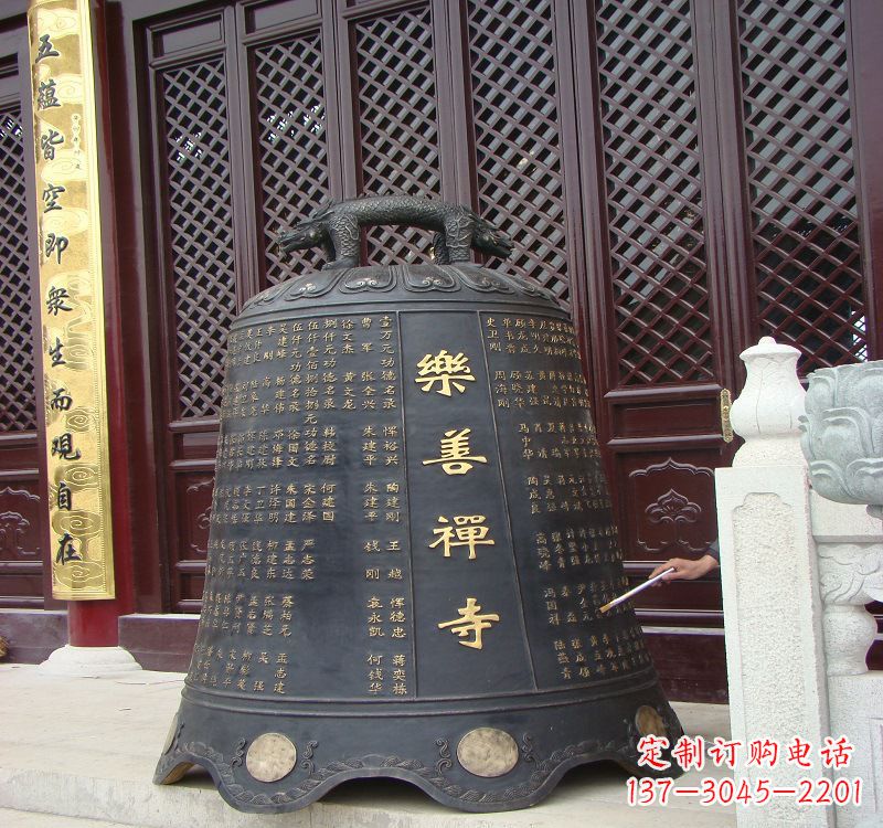 烟台精致优雅的乐善禅寺铜钟