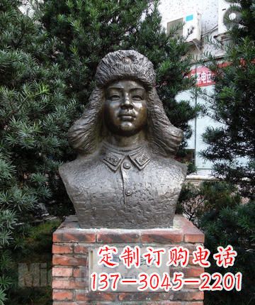 烟台雷锋青铜胸像