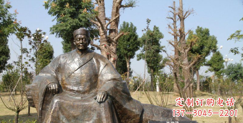 烟台李瑞清古代名人铜雕