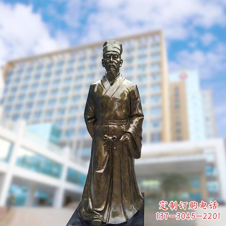 烟台李时珍仿铜雕塑-医院医学院历史名人古代著名人物雕像