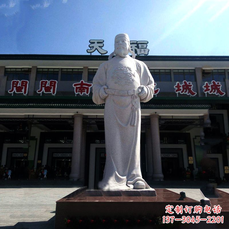 烟台李世民汉白玉石雕像