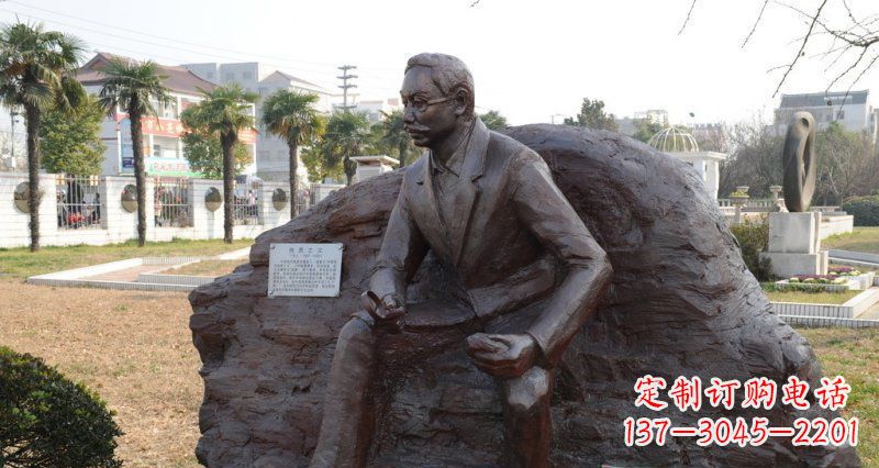 烟台李四光雕塑,您的近代名人铜雕精美定制