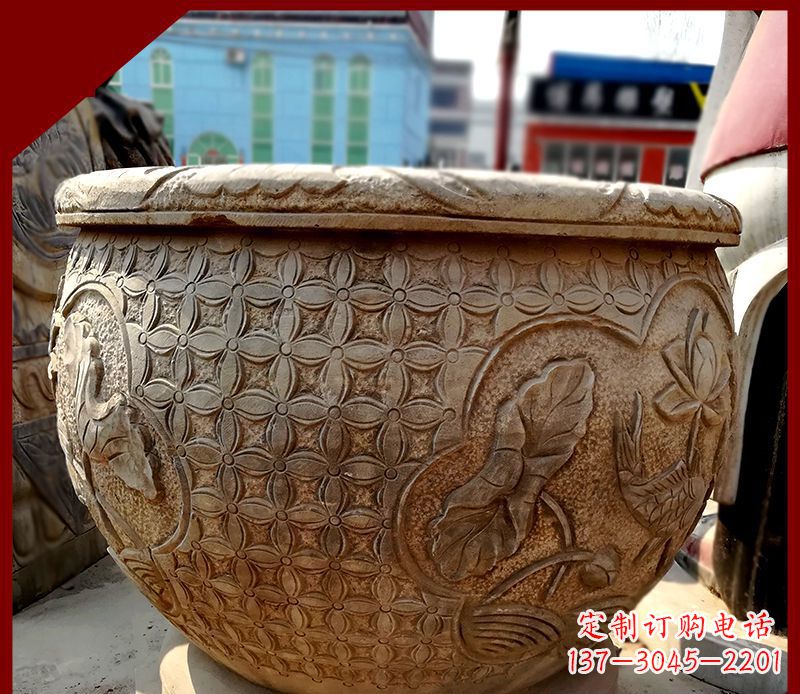烟台鲤鱼荷花浮雕仿古石水缸