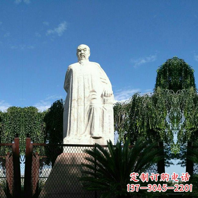 烟台惟优传世——林则徐汉白玉石雕像