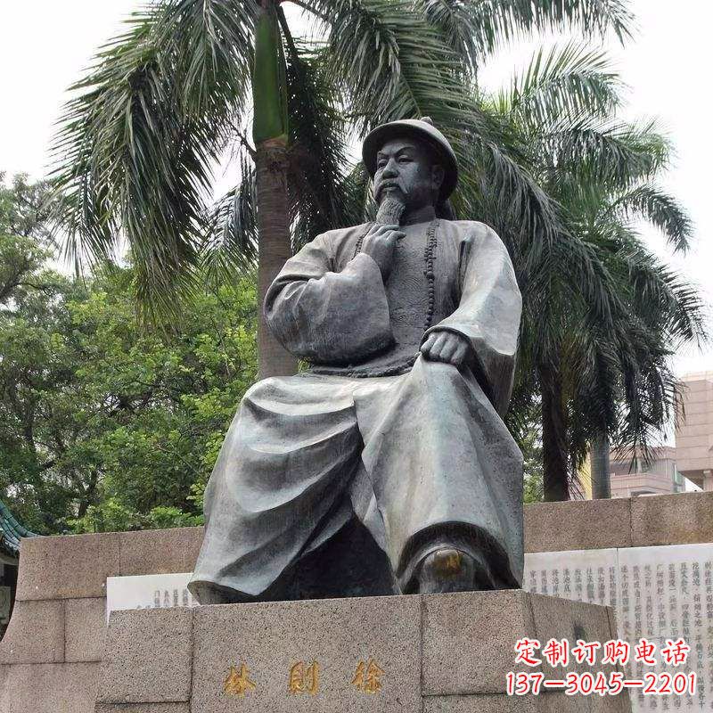 烟台精美静谧——林则徐坐姿铜雕塑