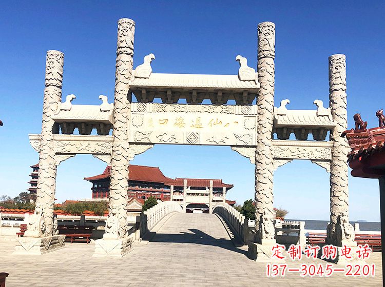 烟台临夏石雕牌坊—打造国风精美雕塑