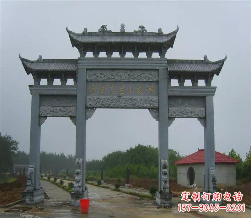 烟台陵园三门牌坊石雕