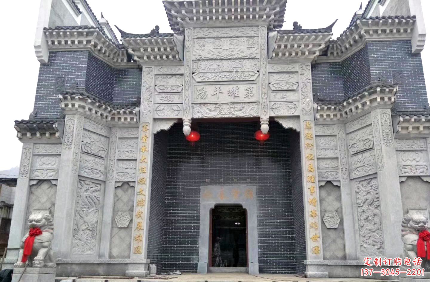 烟台陵园石雕牌坊