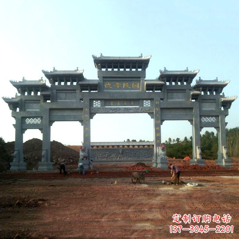 烟台陵园五门石牌坊雕塑